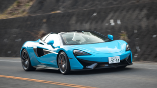 A Search For Japan's Best Driving Roads In A 562 HP McLaren Led Straight To Nirvana